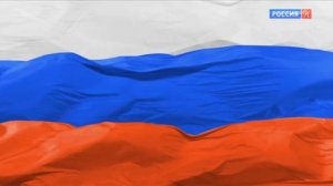 Уход на профилактику Россия К (15.04.2026)