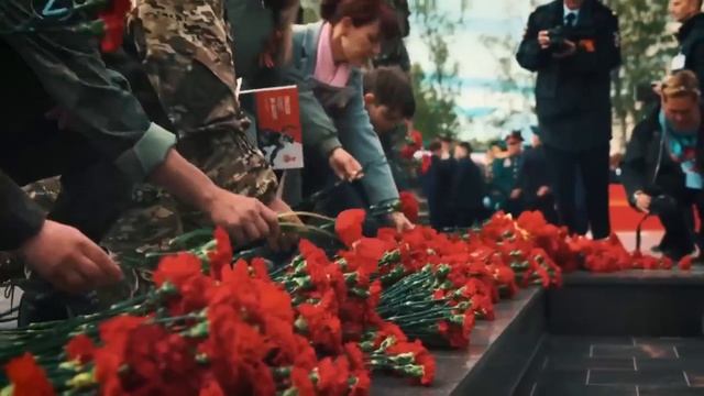  Мы помним. Мы гордимся. Мы ждем.