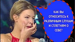 ПОЧЕМУ НЕ ПРОШЛА ПОЛИНА ОСЕТИНСКАЯ ДЕТЕКТОР ЛЖИ