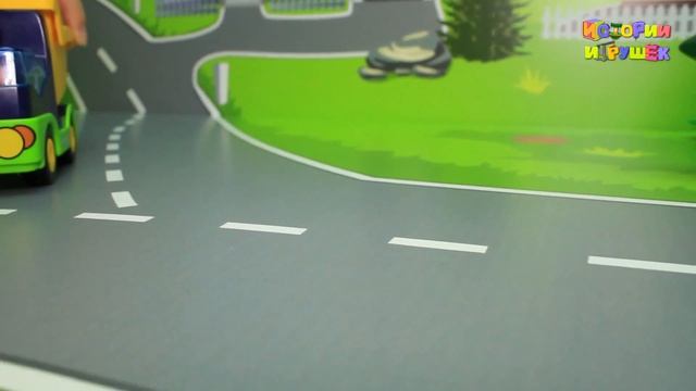 Видео для детей - Игрушечные мультфильмы для детей  - Дети и Грузовик.