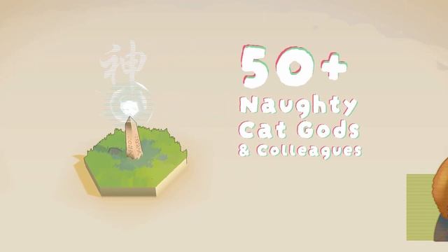 Nekokami - The Human Restoration Trailer