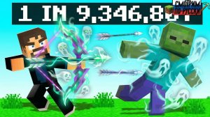 Я ДОБАВИЛ САМОЕ РЕДКОЕ ОРУЖИЕ В МАЙНКРАФТЕ (1 ИЗ 9,346,807) 🤯 l СМОТРИМ ПО-РУССКИ