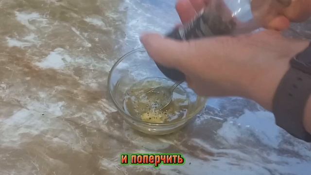 Салат с рукколой и помидорами,,Черри 