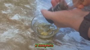 Салат с рукколой и помидорами,,Черри "