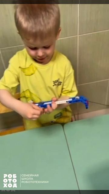 🏎В «Роботоходе» сегодня два настроения: скорость и спокойствие! 🤖🎣