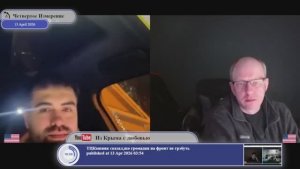 Работает ли Конституция Украины?