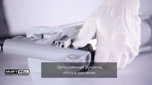 Обзор Насос гидравлический ножной 20 т KraftWell KRWFP20