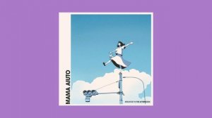 Mama Aiuto - Breakfast In The Afternoon [Full BeatTape]