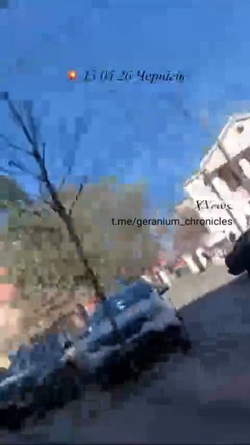 Удар БпЛА Герань по СБУ в Чернигове