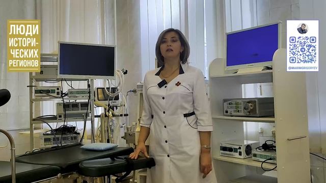 Люди исторических регионов