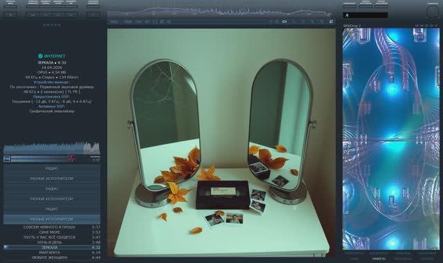 Творчество нейросетей 45