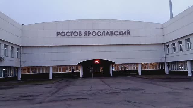Ростов Великий. Прогулка.