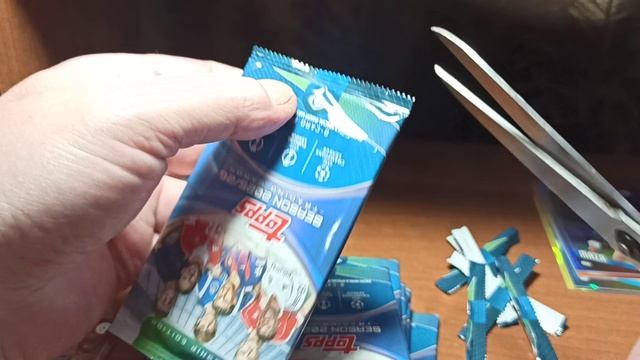 TOPPS UEFA Club Competitions 2025-26.  12.  15.04.2026