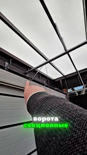 Секрет модной входной группы