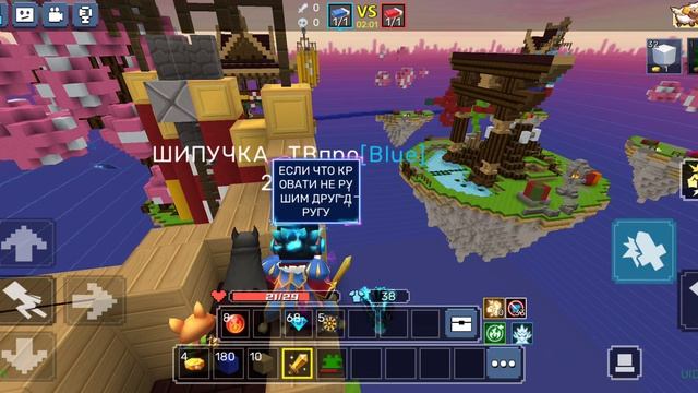 Blockman Go часть 6 игра с подписчиком