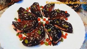 Мировая Закуска с Селедочкой!