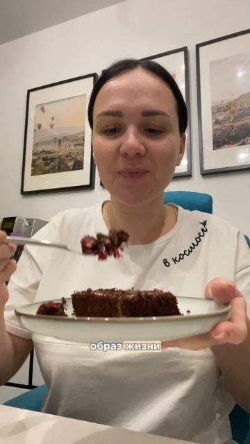 ПП РЕЦЕПТЫ БЕЗ САХАРА