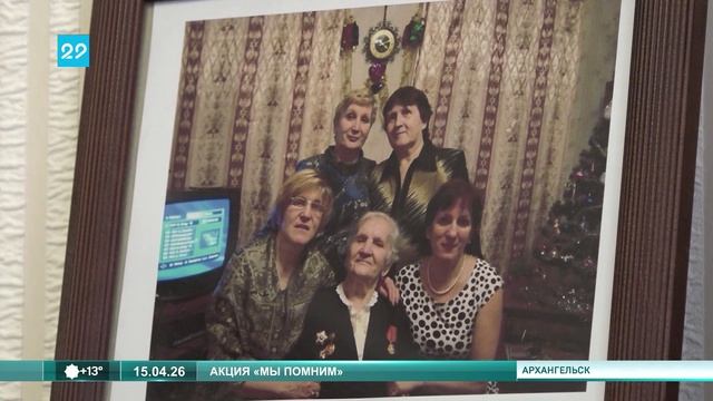 15_04_26 Мы помним