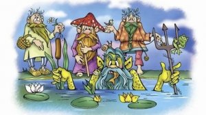 Сегодня день Водяного 🧜♂️