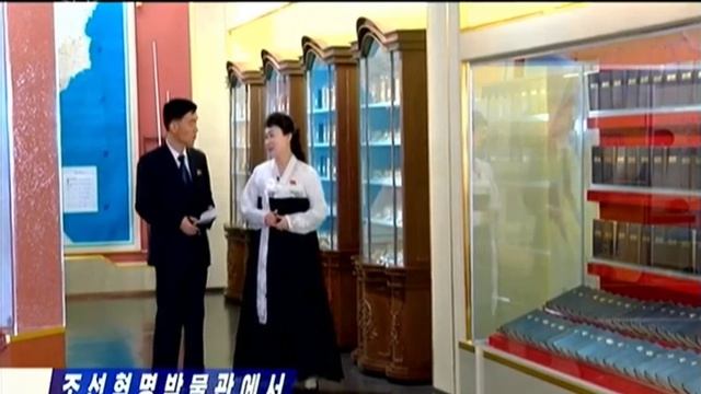 начало новостей Бодо на KCTV 15.04.26