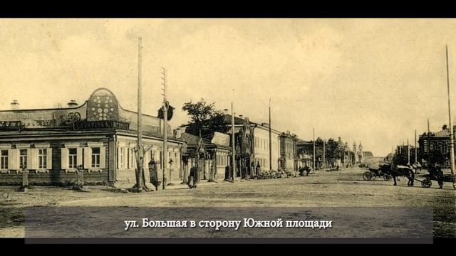 Один город - две реальности. Ч.1