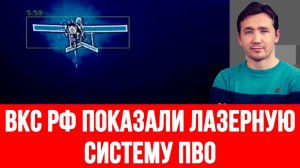 СВОДКИ 15.04.2026 ДМИТРИЙ ВАСИЛЕЦ / ИРАН ЗАПУСТИЛ ДИПЛОМАТИЧЕСКОЕ ЯДЕРНОЕ ОРУЖИЕ новости