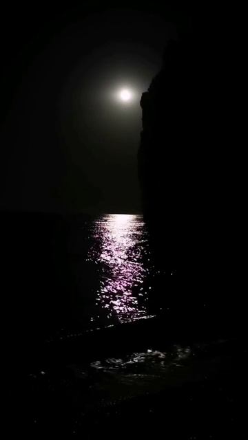 Канье Уэст Седая ночь