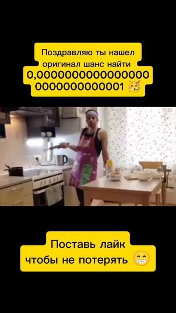 ПЕСНЯ ПРО ПЕЛЬМЕНИ!