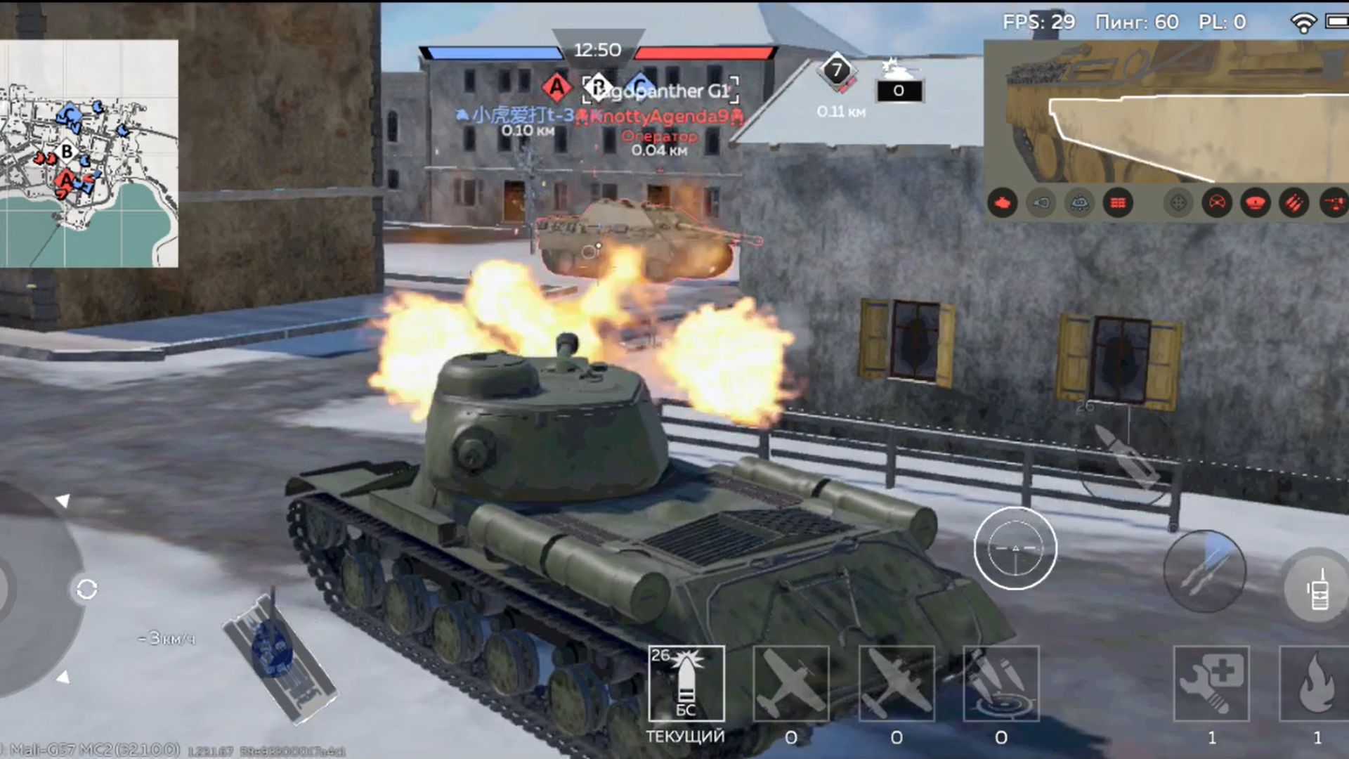 Сражаюсь в WarThunder на танках