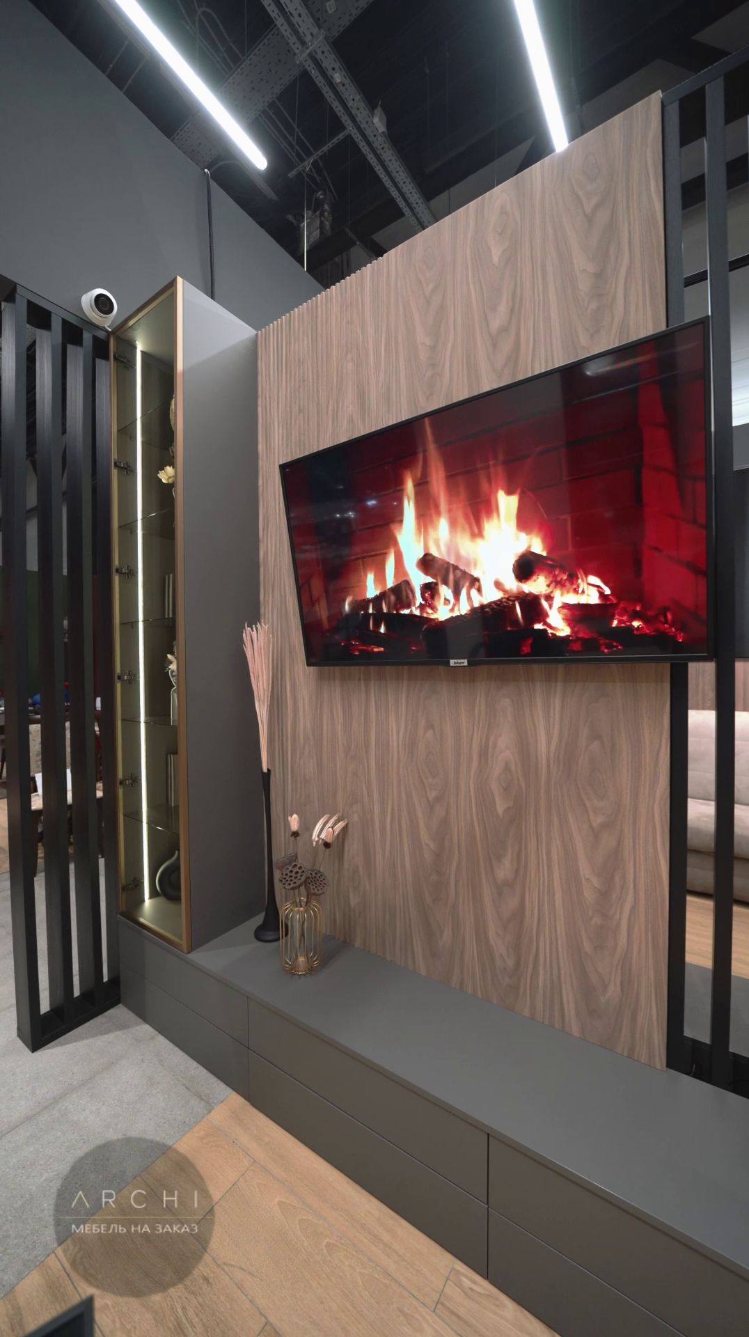 ТВ зона с характером: текстуры, свет и чистая геометрия.