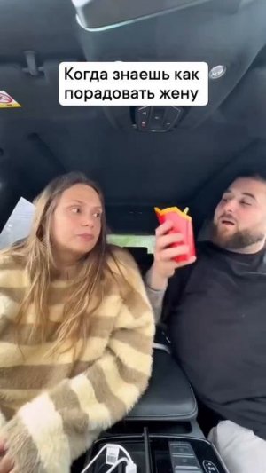 Клип @zatropheem