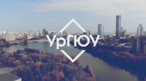 Юридическая клиника УрГЮУ им. В.Ф. Яковлева. Промо