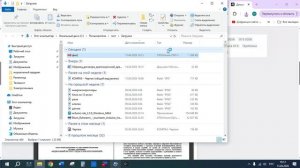 Встреча в Телемосте 15.04.26 18-54-06 — запись (Артур физика)