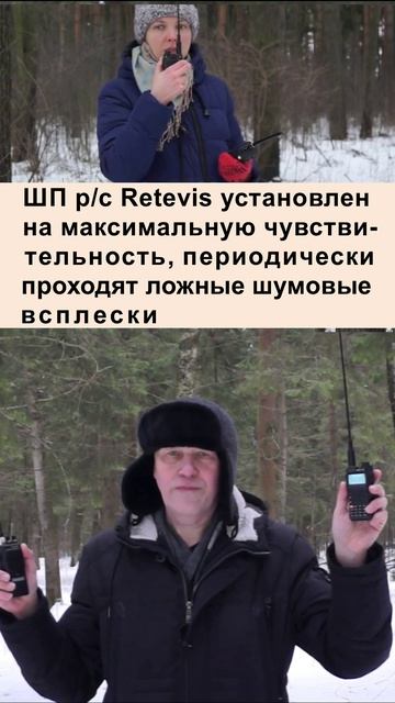 Тест работы в лесу профессиональных и любительских, аналоговых и цифровых #cb #lb #vhf #uhf раций