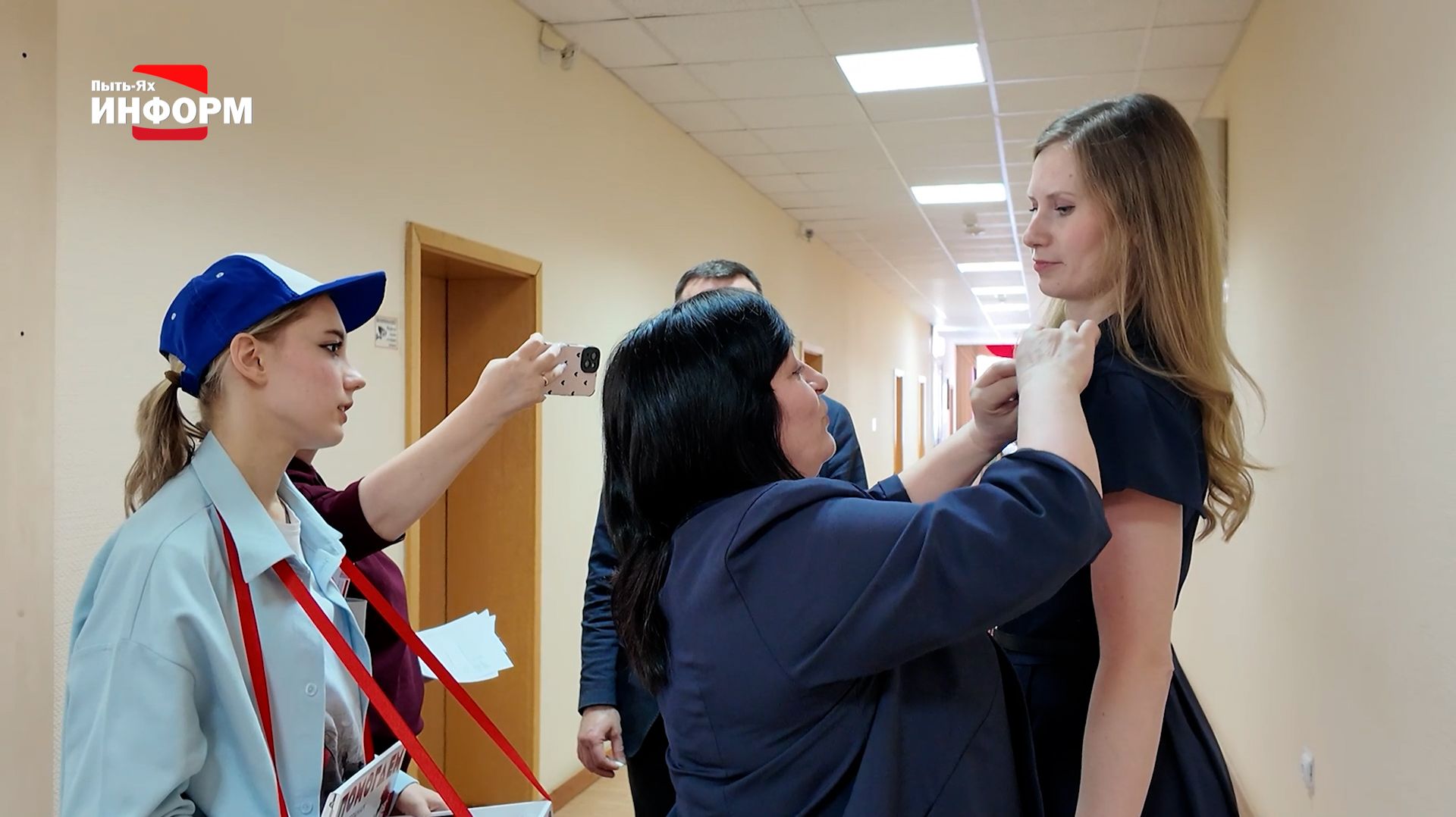 Красная гвоздика