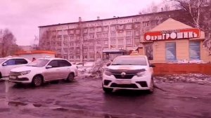 Анжеро-Судженск