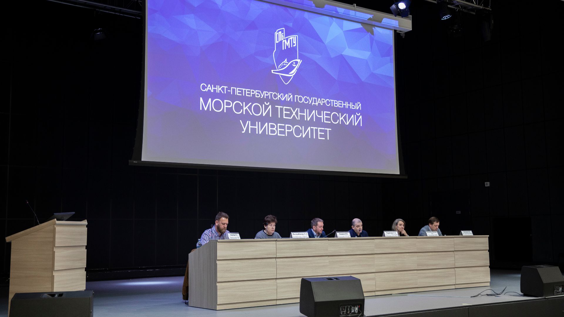 2026-04-15 Семинар ИЛИСТ