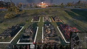 Натиск | Стрим