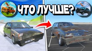 😱ВАЗ КРАШ ТЕСТ СИМУЛЯТОР 2 ПРОТИВ КРАШ ТЕСТ 3: СРАВНЕНИЕ ПОВРЕЖДЕНИЙ