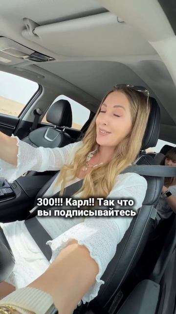 Едем в отель в Египте!