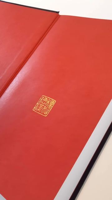 «Трактат Желтого императора. Китайские врачи о Книге Перемен», Бронислав Виногродский