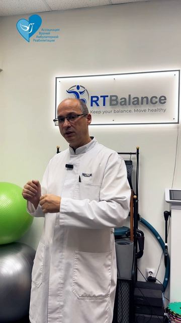 Боль в шее можно убрать самостоятельно