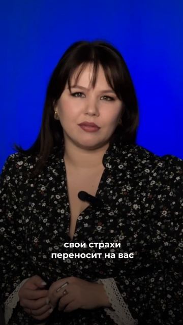 Мир опасен?