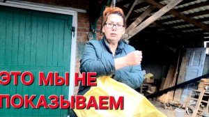 1176 Это мы Никогда не покажем вам. Ричард разгрыз мне руку.Ничего не успеваем ..