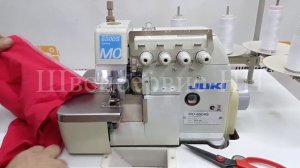 Оверлок четырехниточный JUKI MO-6504S-OA4-150 (комплект) БУ