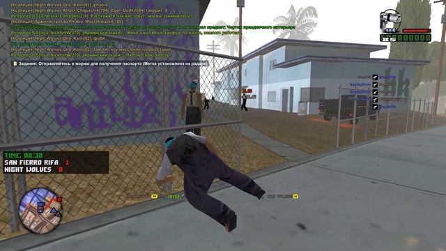 Grand Theft Auto  San Andreas 2026.04.14 - 20.21.54.08