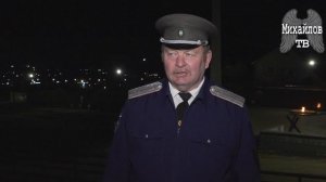 Михайловские Казаки