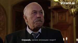 Японская мафия заходит в Петербург: опасные игры