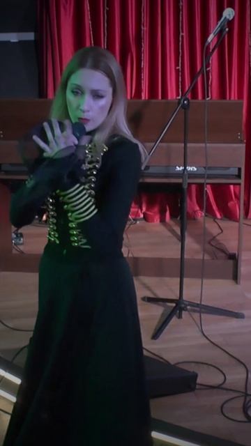 Вика Улялюм Холод-нежность