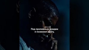 Фильм на вечер 🌙